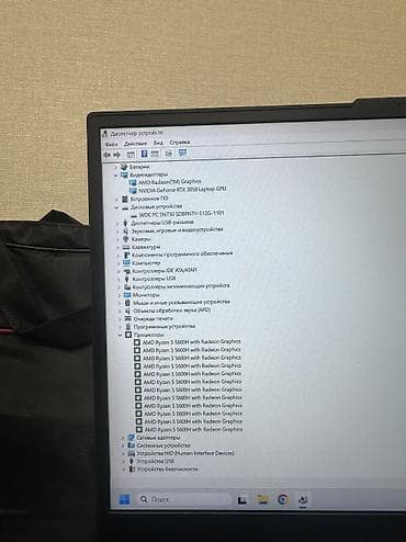 note: Игровой, Б/у, AMD Ryzen 5 — 9