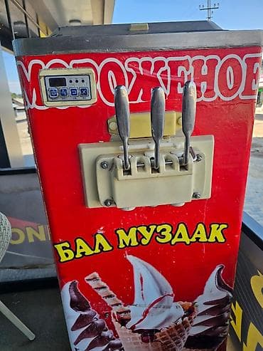 марожный смесь: Фризер для мягкого мороженого, напольный, с тремя рычагами выдачи — 3
