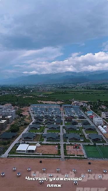 46: Сдается трехкомнатная квартира на Иссык куле, в селе Бостери, в — 10