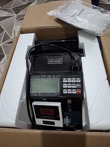 Бизнес үчүн жабдуулар: Счетчик банкнот Bill Counter - Подходит для разных валют - Дисплеи — 2