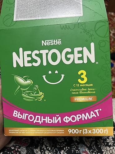 электрический молокоотсос медела: Молочная смесь Nestogen, 12 - 17 месяцев, Новый — 1