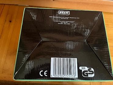germany: Кухонный комбайн BEEM Compact Power-MiXX (Type: M28.001) Функции: - — 4