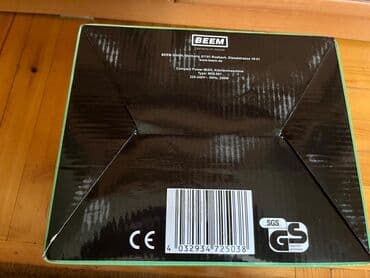 мясорубки электрические: Блендер, миксер, Новый — 5