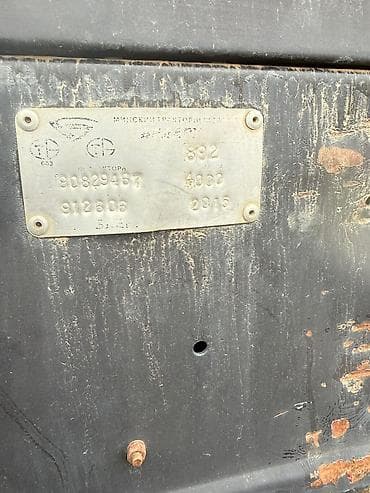 Тракторы МТЗ (Беларус): Трактор Беларус МТЗ-892 - Полный привод (4х4). - Кабина с — 3