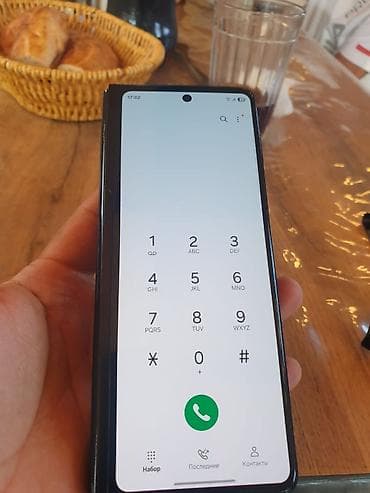iphone pro max: Samsung Galaxy Z Fold 3, Б/у, 512 ГБ, цвет - Черный, 2 SIM, eSIM — 4