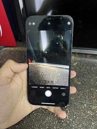 iphone 12 pro ош: IPhone 12 Pro Max, Б/у, 256 ГБ, Pacific Blue, 81 % — 10