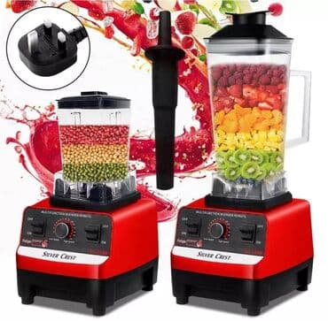советская соковыжималка электрическая: Блендер, миксер, Новый, Самовывоз, Бесплатная доставка — 1