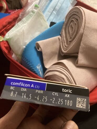 купить очки для зрения с накладками: Линзы контактные ОЧЕНЬ ДЁШЕВО мягкие корригирующие длительного — 2