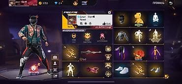 циферблат часов: Аккаунт Garena Free Fire Характеристики: - Уровень профиля: 56 - — 3