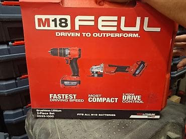 milwauke: Набор аккумуляторного инструмента Milwaukee M18 FUEL, 2 предмета — 1