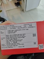 винтелятор для телефона: OnePlus 13, 256 ГБ, цвет - Синий — 4