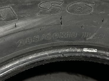 Шины: Шины 285 / 60 / R 18, Лето, Б/у, Комплект, Maxtrek — 7
