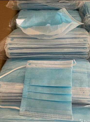 многоразовые маски бишкек: Акция на маски 3500 шт -1.8 Производство: Россия Качество отличное — 2