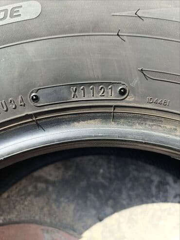 шины бу из японии: Шины 215 / 70 / R 15, Лето, Б/у, 1 шт, Легковые, Япония, Dunlop — 5