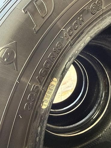 245 45 р17: Шины 225 / 60 / R 18, Лето, Б/у, Комплект, Легковые, Dunlop — 2