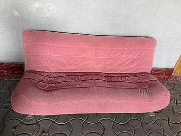 study chair: Прямой диван — 1