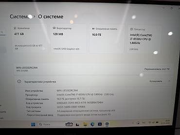 дисплей ноутбук: Ультрабук, Dell, 16 ГБ ОЗУ, Intel Core i7, 13.3 ", Для работы, учебы, память SSD — 3