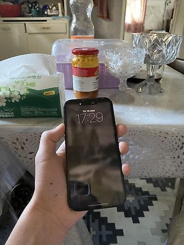 айфон 14 про белый: IPhone 14 Pro, Б/у, 256 ГБ, Deep Purple, Коробка, 83 % — 7