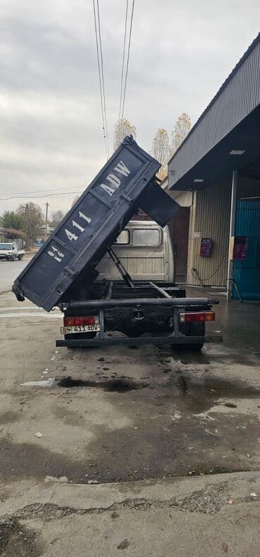 мерс сешка бампер: ГАЗ GAZel Next: 2006 г., Механика, Дизель, Универсал — 2