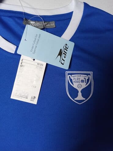 Велосипеды: Новая. Футбольная форма на мальчика. Фирма Grace. Куплена в Англии — 2