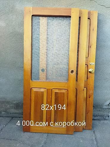 single bed: Двери для домов и квартир, Деревянная, Одностворчатая, Со стеклом, цвет - Желтый — 2