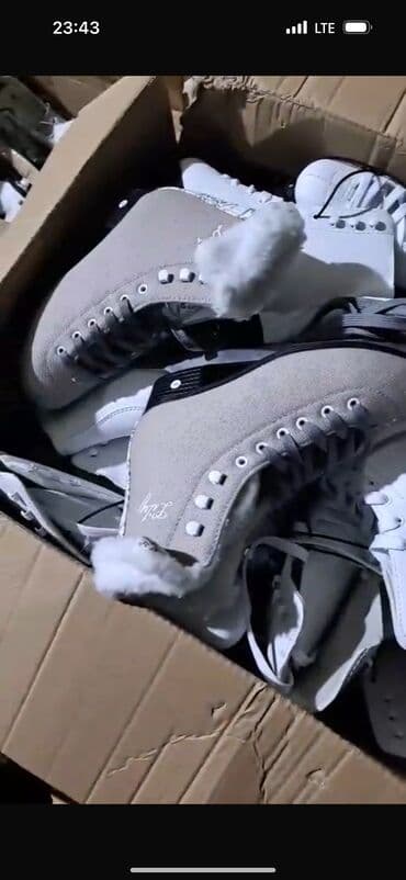 Коньки: Оптовая партия коньков: хоккейные, фигурные и раздвижные. Конькилер — 4