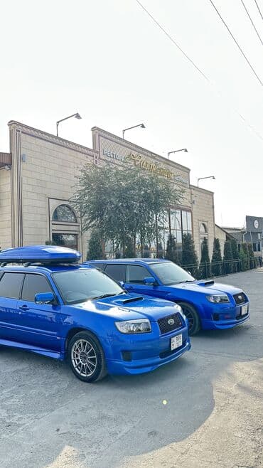 рулевое управление: Subaru Forester: 2006 г., 2 л, Автомат, Бензиновая, Универсал — 18