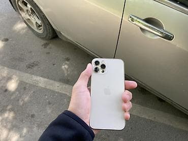 galaxy not 10: IPhone 12 Pro, Б/у, 128 ГБ, Matte Gold, Зарядное устройство — 2