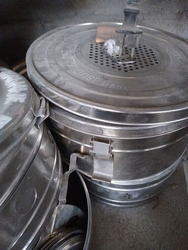 очки для фототерапии новорожденных купить в аптеке: Медицинские Инструменты бикс biks Стерилизация кылат. 1000-сом за — 2