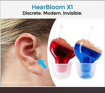 аппарат слуховой цены: HearBloom X1 — компактный внутриушной слуховой аппарат - Дискретный — 1