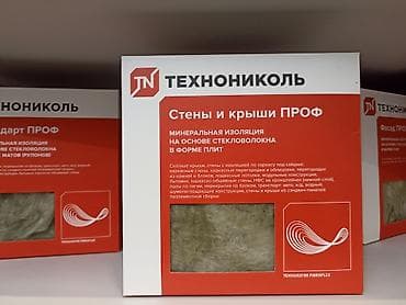 изолятор: ТехноНИКОЛЬ MASTER — минераловатные плиты для звуко- и теплоизоляции — 2