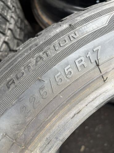 продаю шина: Шины 225 / 55 / R 17, Зима, Б/у, Комплект, Легковые, Китай, Sailun — 7