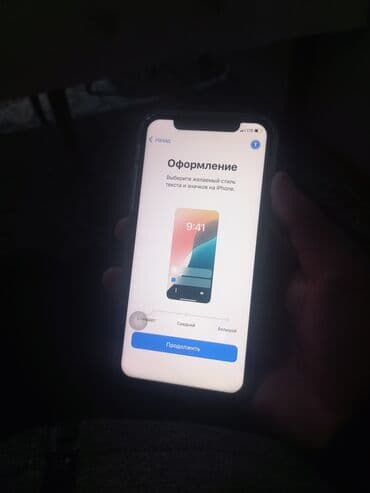 айфон х бу бишкек: IPhone Xs, Колдонулган, 256 ГБ, Desert Titanium, 100 % — 2