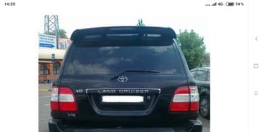 gx470 зеркало: Спойлер на крышку багажника: lexus lx-470: l-c- 100 — 1