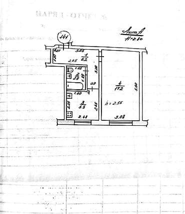 продаю дом ала тоо 1: 1 комната, 32 м², 104 серия, 1 этаж, Старый ремонт — 8