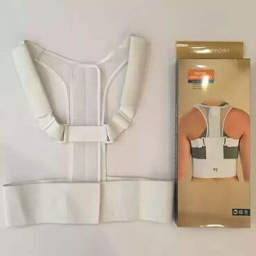 Пульсоксиметры: Карсет пояс от сутулости для выпрямления осанки. Размер: унисекс — 2