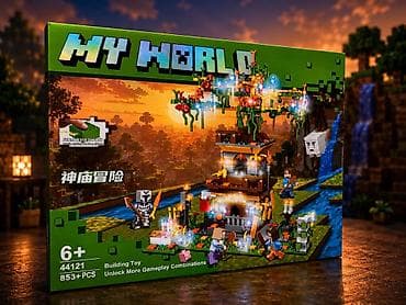 pcs: Конструкторы в стиле Minecraft, наборы для сборки с персонажами — 2