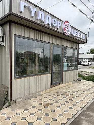 павильон с местом: Продажа павильонов 15 м², С кондиционером — 1