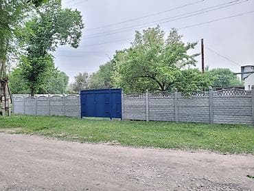 продажа участок бишкек: 10 соток, Курулуш, Кызыл китеп — 1