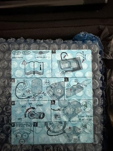 накала: Набор для ремонта и накачки шин TIRE MOBILITY KIT — 3