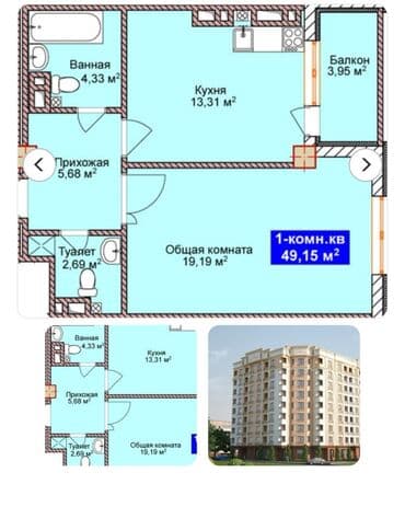 1 комнатная квартира аламедин базар: 1 комната, 50 м², Элитка, 2 этаж, ПСО (под самоотделку) — 1
