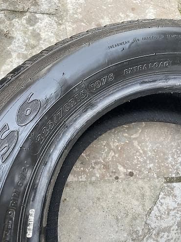 step 2: Шины 225 / 70 / R 16, Лето, Новый, Комплект, Внедорожные (АТ/МТ), Китай, Maxxis — 4
