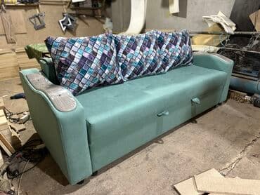 Угловые диваны