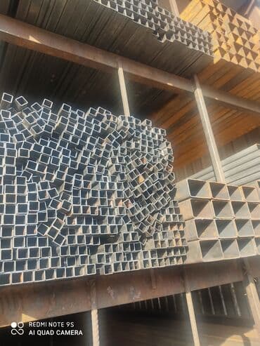 Chrysler: Металлопрофиль по низской цене — 3