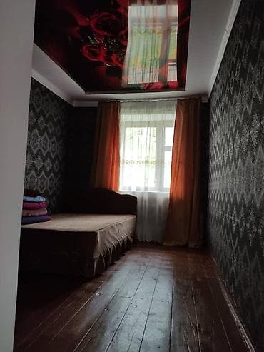 кара балта дом сатылат: Кара балта шаары Петропавловка айылынан жер уй сатылат 5комната — 4