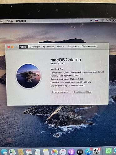 macbook pro 16 2019: Не бойтесь пишите Цена по себе стоимости шикарно для такого ноутбука — 2