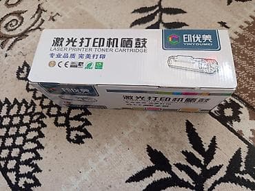 принтер epson tx650: Картридж для лазерного принтера YINYOUMEI, модель CC388A (аналог HP — 2