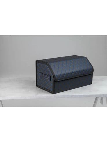 набор ключей чемодан: Органайзер Для багажника, цвет - Черный, Новый, Самовывоз, Платная доставка — 5