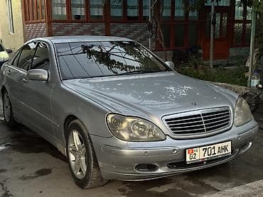 Mercedes-Benz S-Class: 2002 г., 5 л, Автомат, Бензин, Седан — 6
