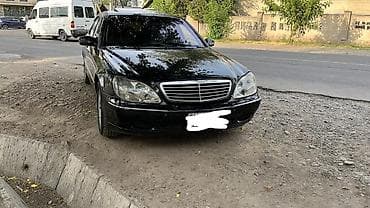 baw 212 t01: Mercedes-Benz S-Class: 1999 г., 5 л, Типтроник, Бензин, Седан — 1
